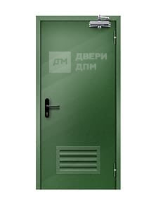 Глухая противопожарная дверь однопольная ДПМ-01 EI-30 с вент решеткой